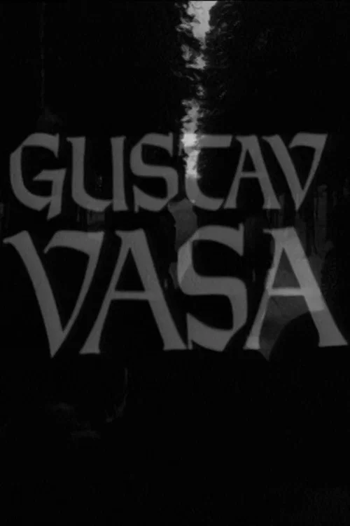 Постер: Густав Васа