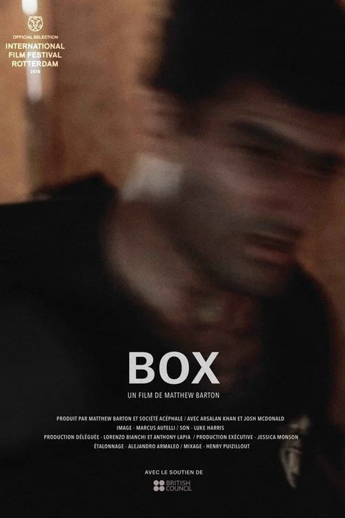 Постер: Box