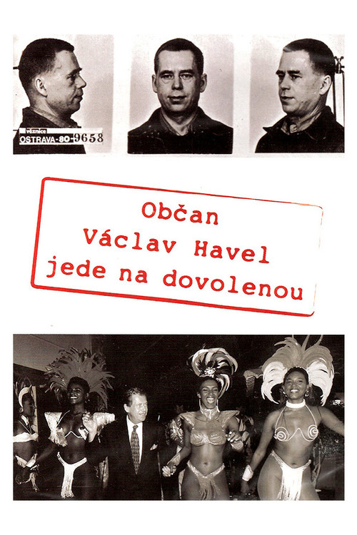 Постер: Citizen