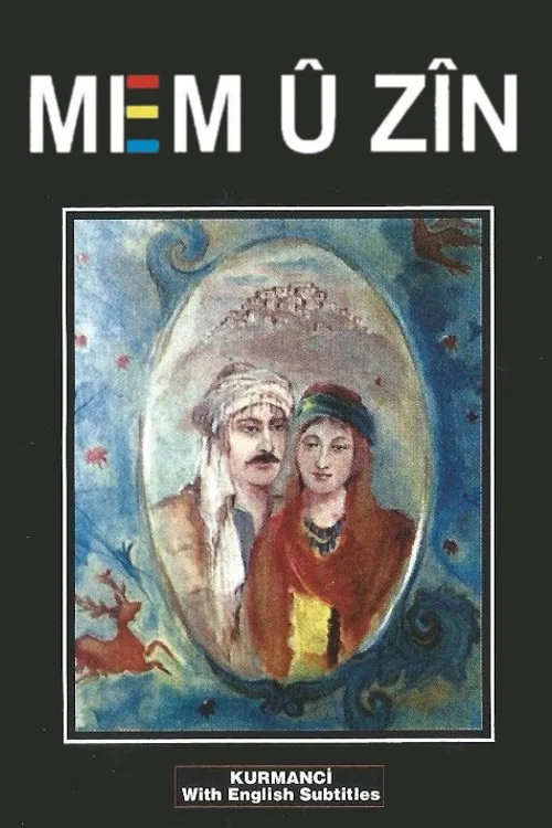 Постер: Ehmedê Xanî'den: Mem û Zîn