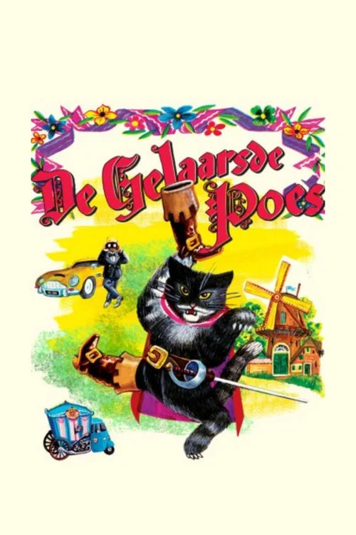 Постер: De gelaarsde poes