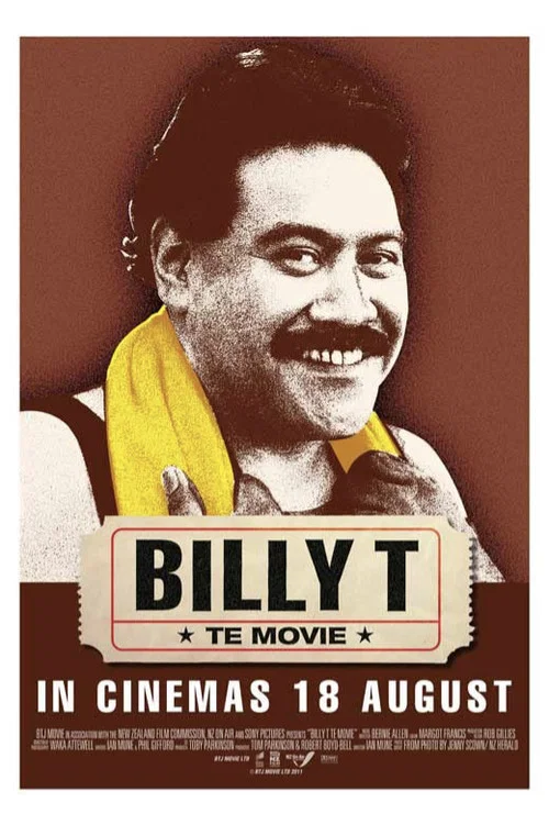 Постер: Billy T: Te Movie