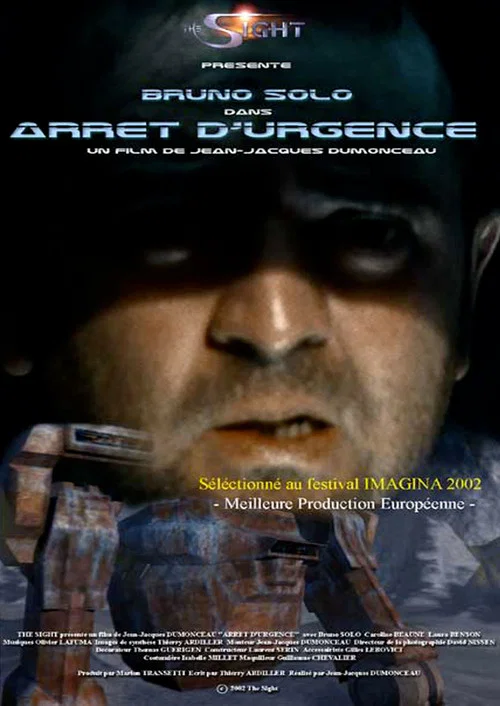 Постер: Arrêt d'urgence
