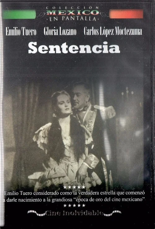 Постер: Sentencia