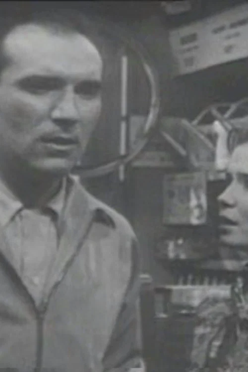 Постер: La nuit de Tom Brown