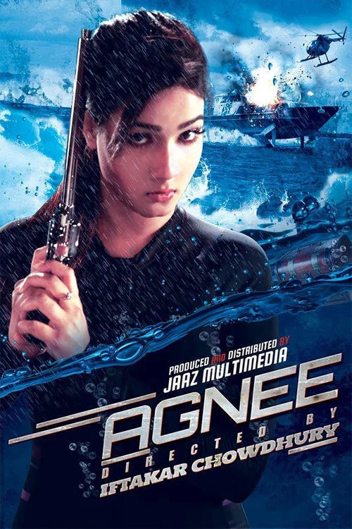 Постер: Agnee