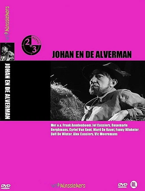 Постер: Johan en de Alverman