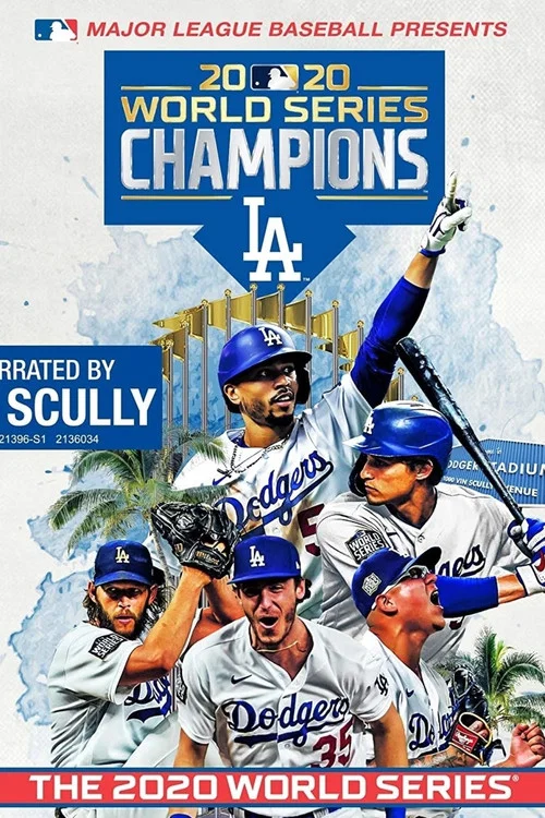 Постер: The 2020 World Series