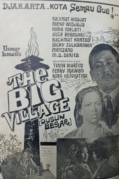 Постер: Big Village