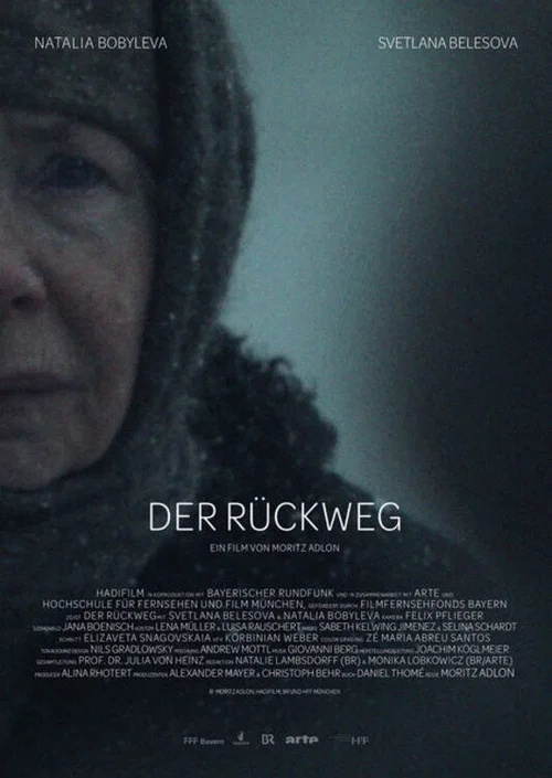 Постер: Der Rückweg