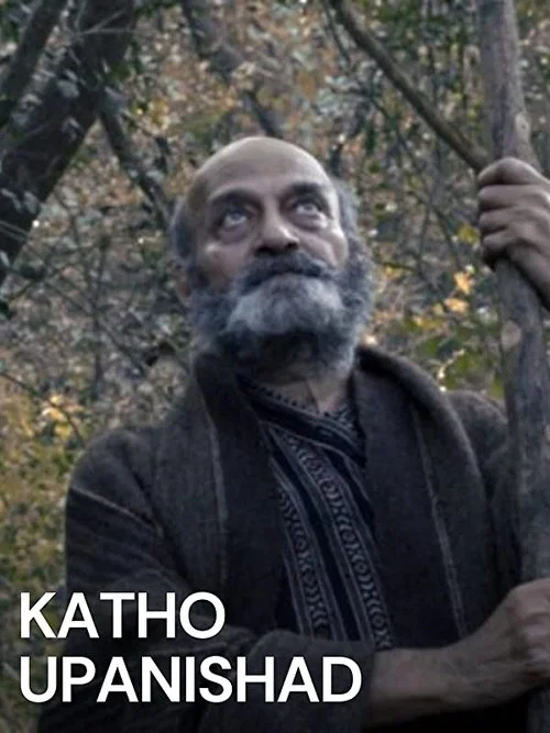 Постер: Katho Upanishad