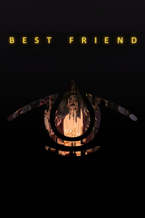 Постер: Best Friend