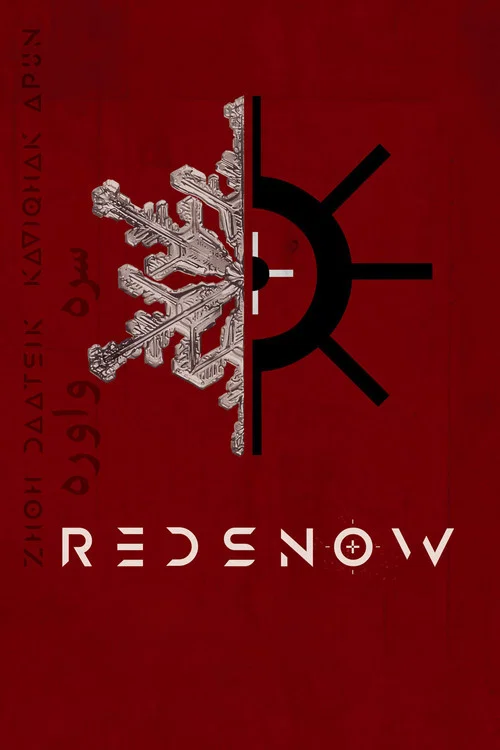 Постер: Red Snow