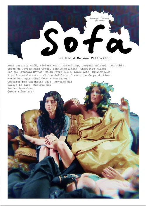 Постер: Sofas