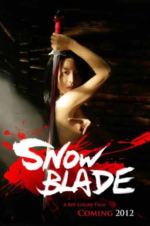 Постер: Snowblade