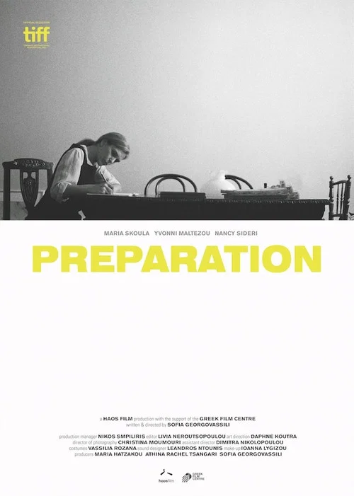 Постер: Preparation