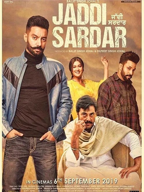Постер: Jaddi Sardar