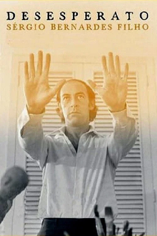 Постер: Отчаянный