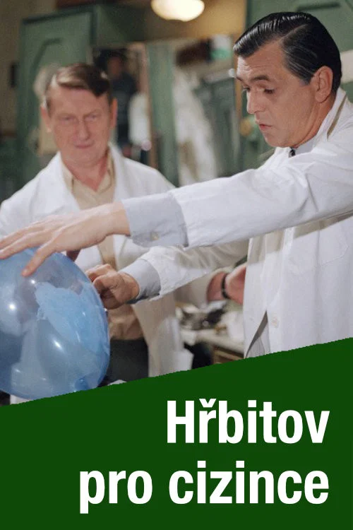 Постер: Hrbitov pro cizince