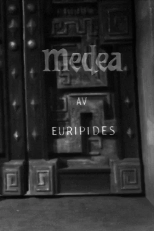 Постер: Medea