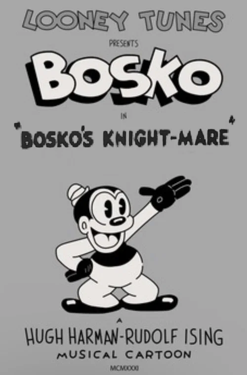 Постер: Bosko's Knight-Mare