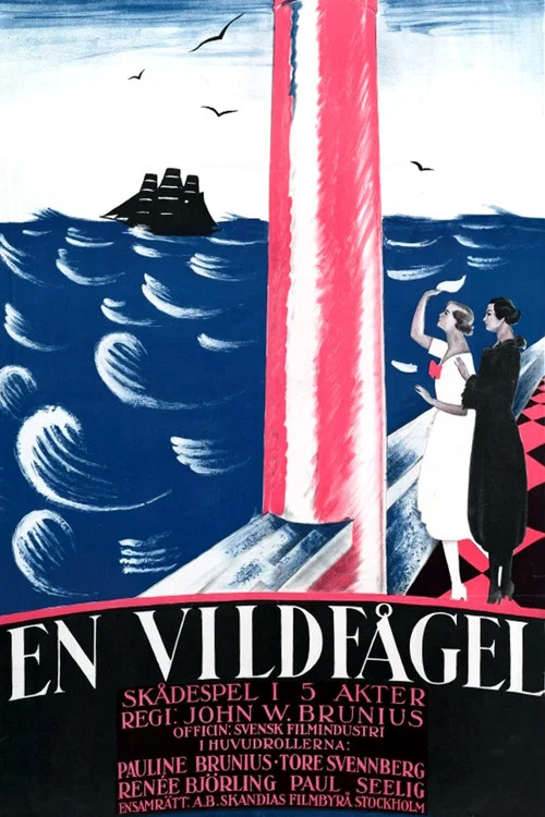 Постер: En vildfågel