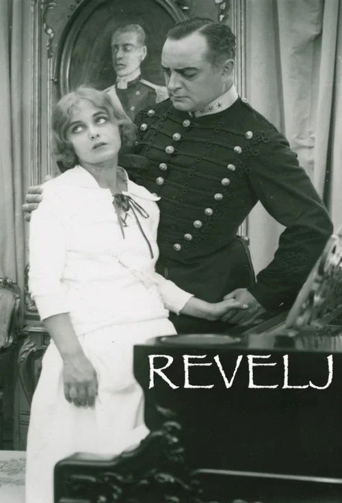 Постер: Revelj