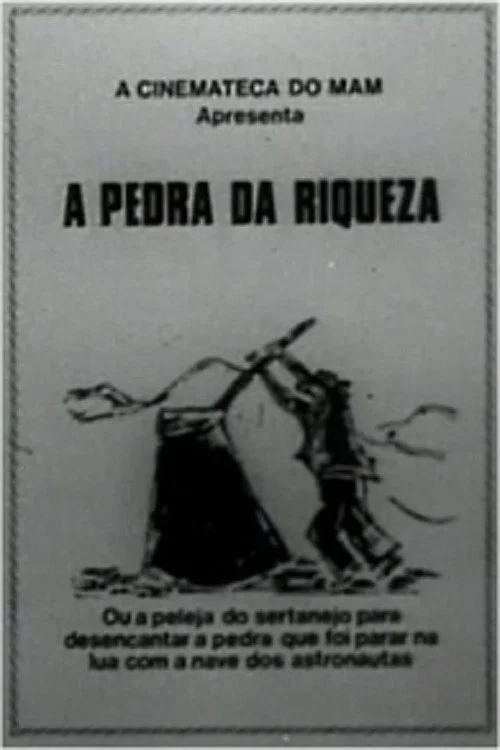 Постер: A Pedra da Riqueza