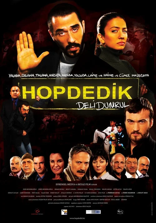 Постер: Hop Dedik