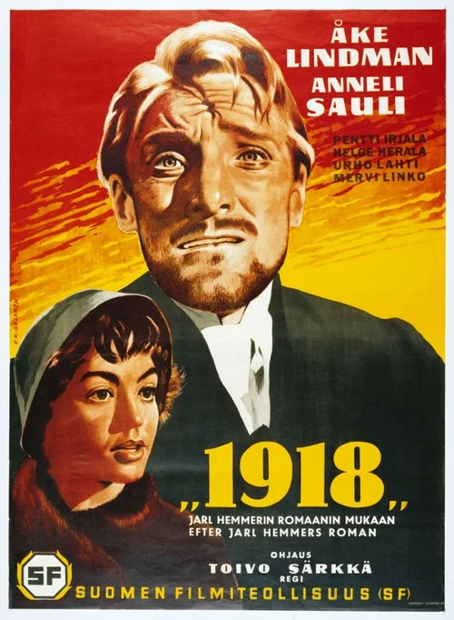 Постер: 1918
