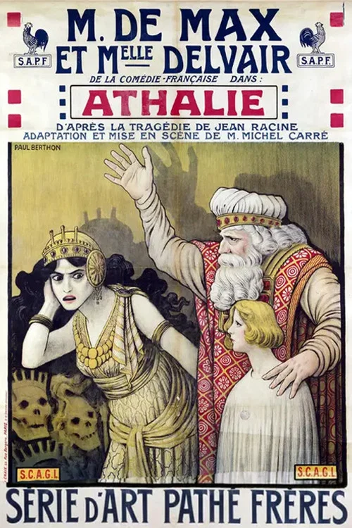 Постер: Аталия