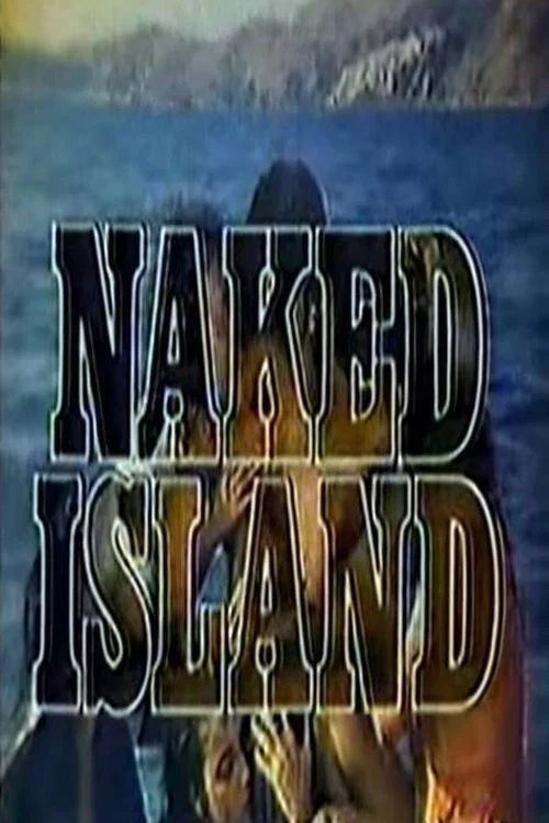 Постер: Naked Island (Butil-ulan)