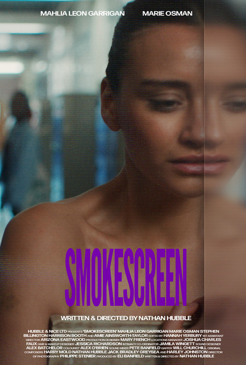 Постер: Smokescreen
