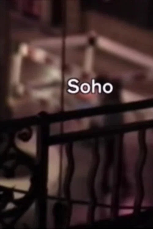 Постер: Soho