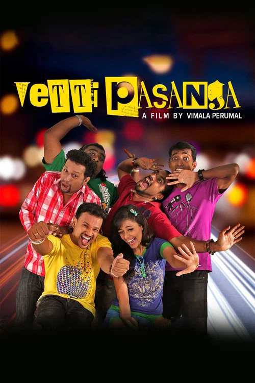 Постер: Vetti Pasanga