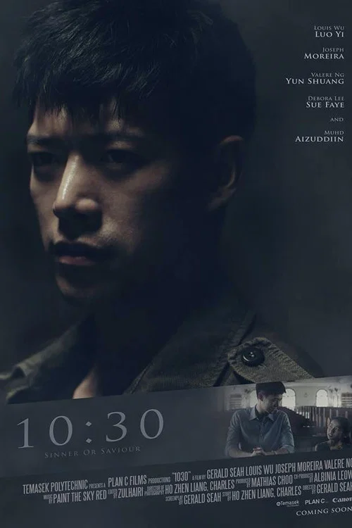 Постер: 10:30