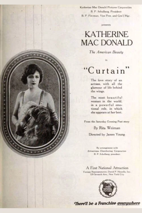 Постер: Curtain