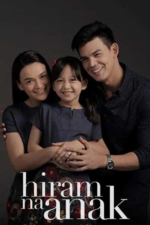 Постер: Hiram na anak