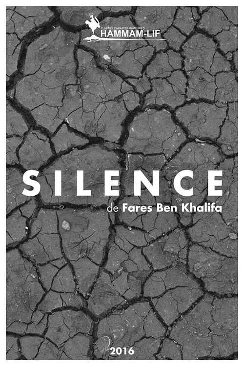Постер: Silence