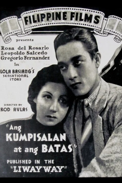 Постер: Ang kumpisalan at ang batas