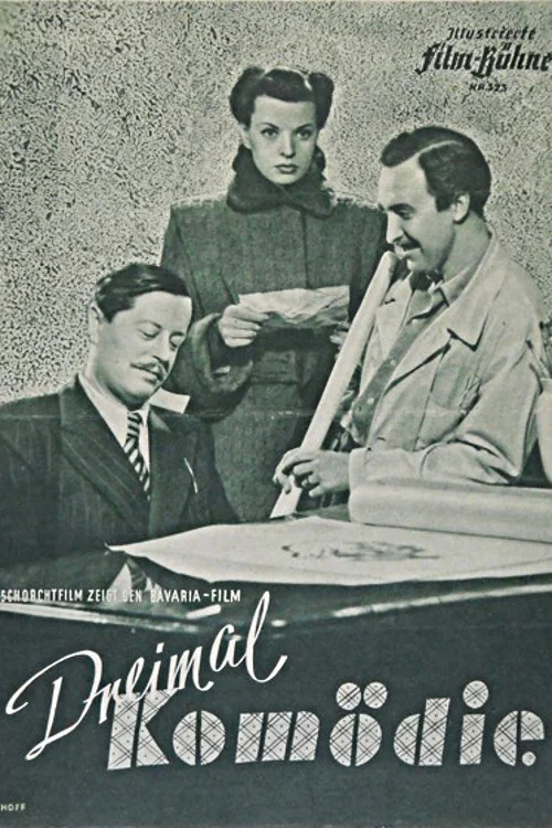 Постер: Dreimal Komödie