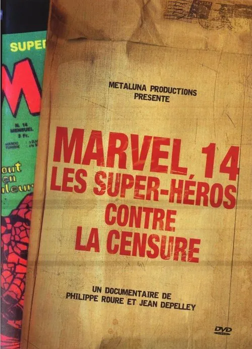 Постер: Marvel 14: Супергерои против цензуры