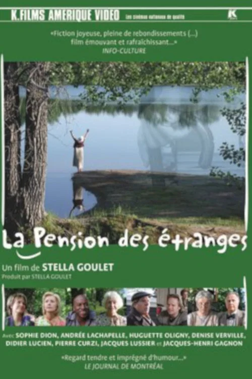 Постер: La pension des étranges