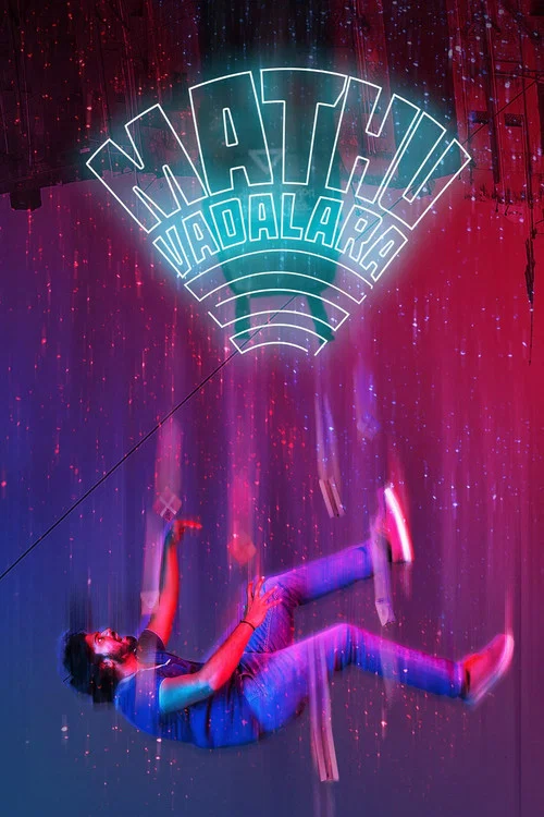 Постер: Mathu Vadalara