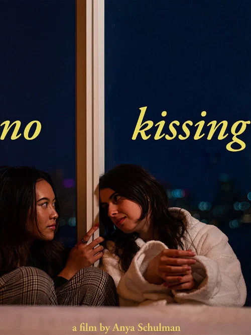 Постер: No Kissing