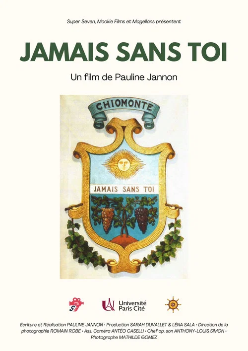 Постер: Jamais sans toi