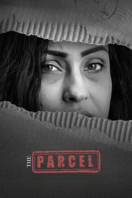 Постер: The Parcel