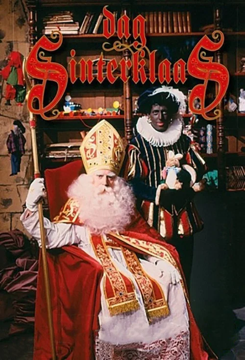 Постер: Dag Sinterklaas
