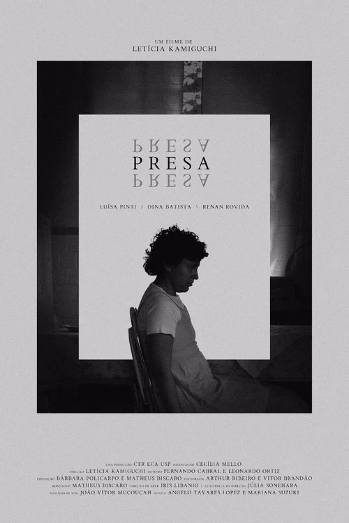 Постер: Presa