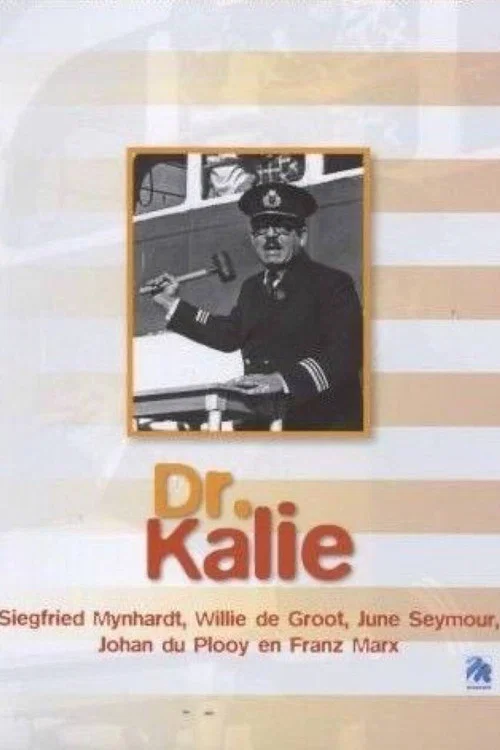 Постер: Dr Kalie